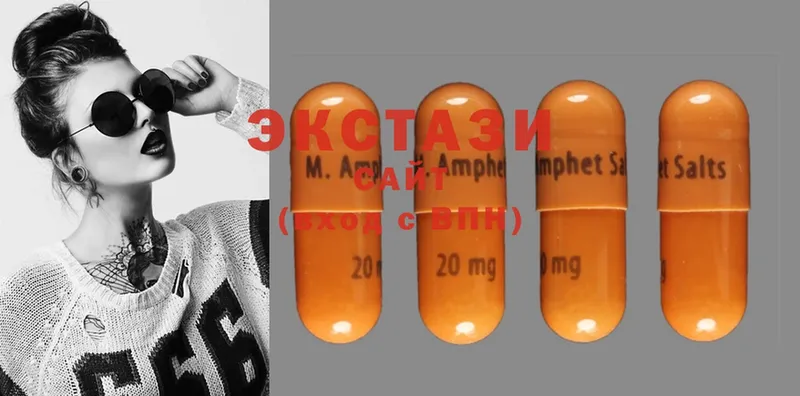 блэк спрут как зайти  Кировск  Экстази 300 mg  наркотики 